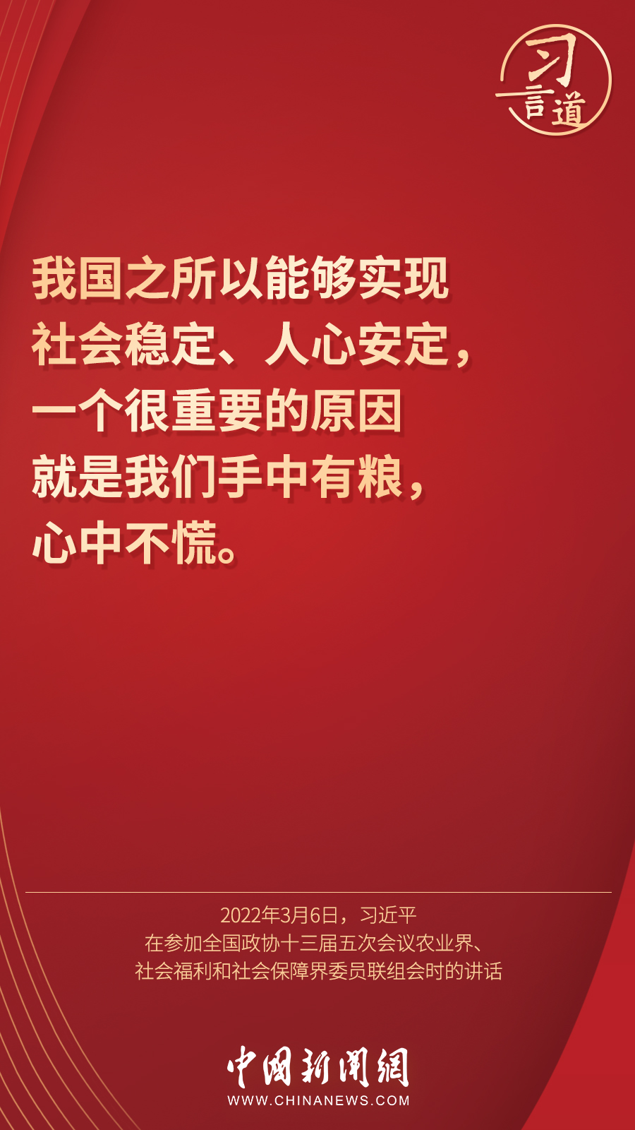點(diǎn)擊進(jìn)入下一頁(yè)